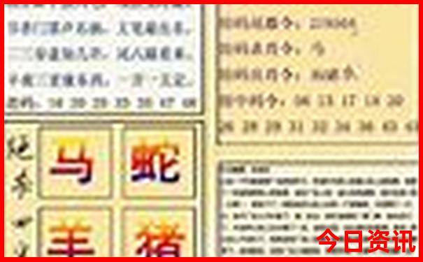 桐乡旅游攻略必去景点