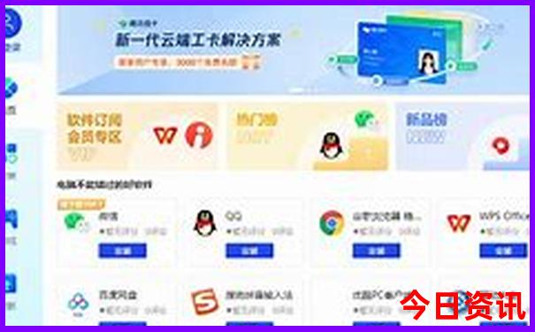 河北旅游景点有哪些地方最好玩